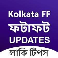 kolkata fatafat tips apps|KOLKATA FF LIVE TIPS FATAFAT .